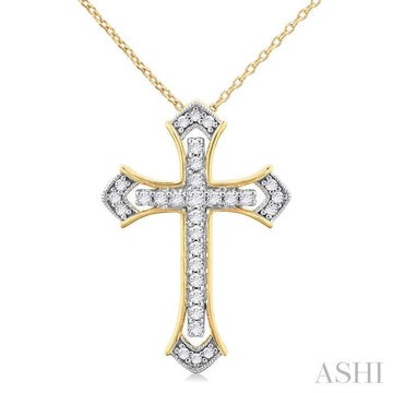 14K Yellow/White Gold Cross Pendant with 0.25Carat TW